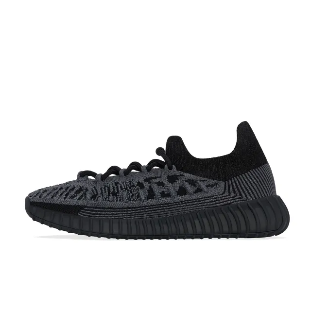 Adidas yeezy 350 v2 cmpct 'slate onyx'